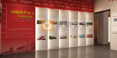 互動體驗升級！紅色展館設(shè)計中新媒體技術(shù)的應(yīng)用