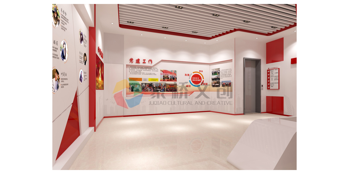 黨建館設計如何展現(xiàn)視覺效果與科技感？