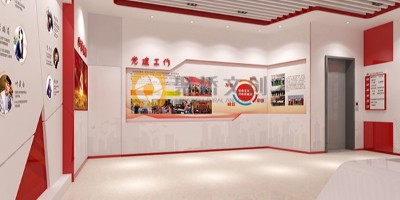 黨性紅色文化教育基地設計有哪些創意創新元素？