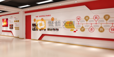 數字化技術在紅色文化展廳設計中的應用