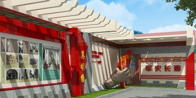 部隊軍史長廊設計建設“如何講好黨史軍史故事”？