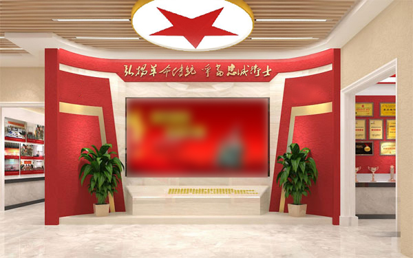 某部隊榮譽史館建設(shè)