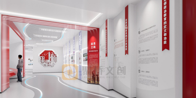 高校思政教育基地數字化設計：VR/AR 技術的3個實際應用場景