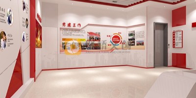 國企智慧黨建展廳設計方案：營造沉浸式黨建學習新空間