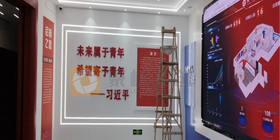 紅色文化展廳設計如何營造真實的場景體驗？