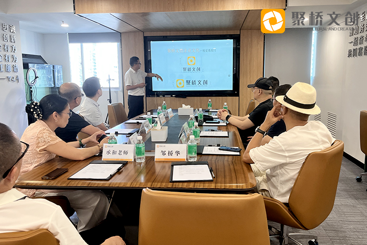 文化沙龍交流活動(dòng)