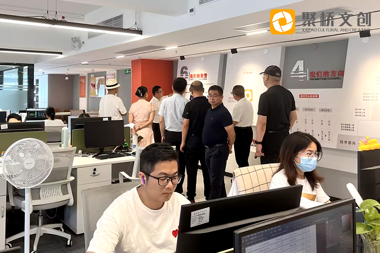 文化沙龍交流活動(dòng)