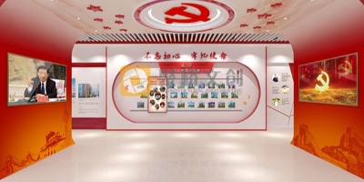 2024最新的黨支部活動室規劃建設標準是什么？