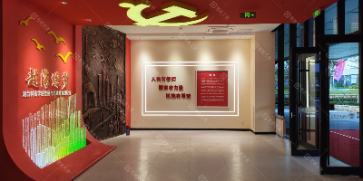 聚橋文創的黨史館設計案例分享