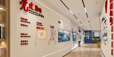 企業黨建展廳設計：如何展現紅色基因與品牌文化