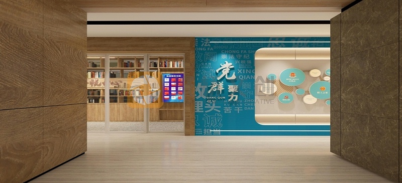 廉潔展廳設(shè)計(jì)案例