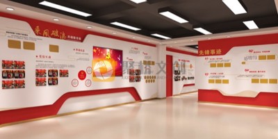 紅色文化展廳設(shè)計中燈光布置的要點(diǎn)