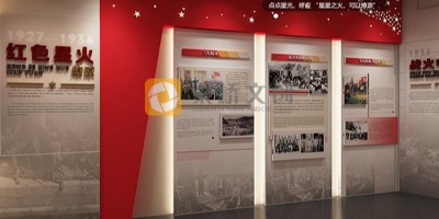 以匠心鑄“紅心”——市級黨群服務中心設計案例分享