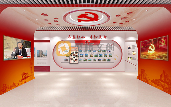 紅色展廳設(shè)計(jì)