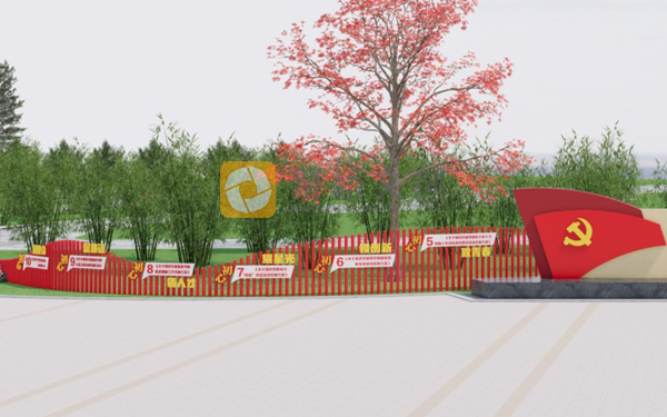 紅色旅游景區(qū)設(shè)計