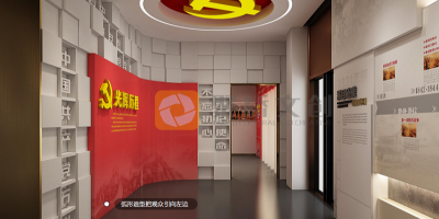 如何打造有溫度的紅色展館設計？情感共鳴設計法