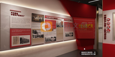 專業(yè)紅色展廳設(shè)計公司如何融合科技與歷史敘事？