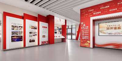 從地方特色到紅色文化：紅色主題展廳設(shè)計的本土化融合之道