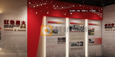 紅色展廳設(shè)計公司專訪：如何平衡教育意義與藝術(shù)美感？