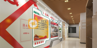 傳承紅色基因，展現企業(yè)風采——非公企業(yè)黨建展館設計要點